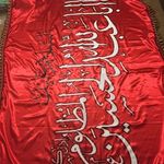 بوستان فرهنگی تبلیغات کوثر