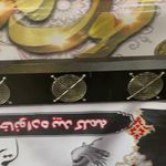 مجتمع چاپ و تبلیغات آفتاب