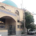 مسجد امام هادی علیه السلام