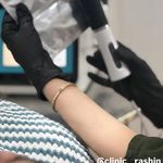 کلینیک پوست و مو و لیزر راشین