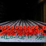 شرکت سکنا تجارت هیوا  (استیل هیوا)