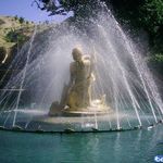 پارک و چشمه بش قارداش