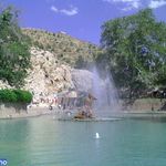 پارک و چشمه بش قارداش