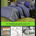 فروشگاه دادفر