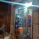 سوپرمارکت