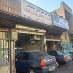 ميزان فرمان ستار