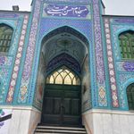 شوراهای حل اختلاف خراسان رضوی(مسجد امام حسن مجتبی)