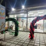 هایپرمارکت رستمی