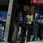 تاسیسات ابزار شیرآلات لوله و اتصالات