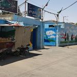 هنرستان شهید کریمی