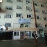 اداره کل بیمه سلامت استان آذربایجان غربی