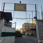 آموزشگاه رانندگی خاتم