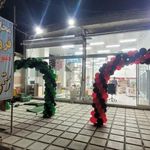 هایپرمارکت رستمی