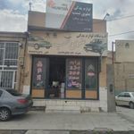 لوازم یدکی خودرو علوی