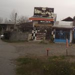 سوپرمارکت یاران