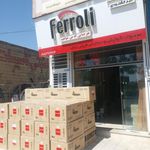 ورق گالوانیزه زلفی