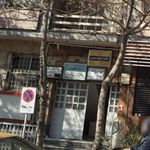 پناهگاه حیوانات سوهانک