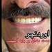 دندانپزشکی لبخند( بیمه نداریم)
