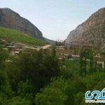 بازار قارناس