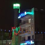 مسجد امام جعفر صادق (ع)
