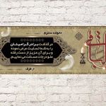 خدمات چاپ دیجیتال دیاموند