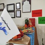 آموزشگاه زبان نسل فردا