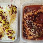 کترینگ باران