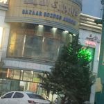 پاساژ ستاره شهر