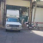 تیپاکس شعبه ولیعصر جنوبی