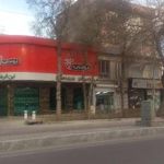 فروشگاه بوتان