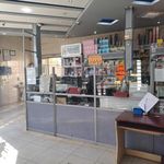 داروخانه دکتر بهشتی نژاد