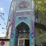 مسجد حضرت امام سجاد علیه السلام