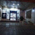 بانک صادرات بازار