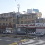 دادسرای ناحیه ۵  منطقه صادقیه 
