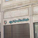 داروخانه درخشان