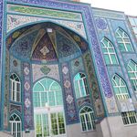کانون فرهنگی هنری بقیه الله   مسجد الزهرا