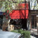 فروشگاه گلستان رز