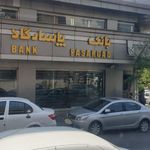 بانک پاسارگاد شعبه کوی نصر