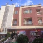 خیریه دارالشفاء حضرت ام البنین