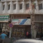 عینک طبی افتاب 