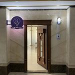 کلینیک زیبایی و مرکز تخصصی لیزر اوج