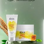 آرایشی بهداشتی و مراقبت پوست نظری