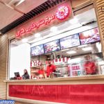 فست فود مرغ سوخاری دی