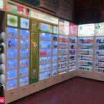 دکوراسیون دلوکس