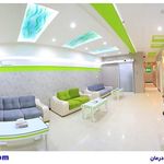 کلینیک روبیان (Rubian Clinic)