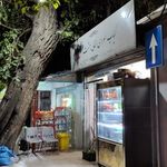 کباب سرای ذغالی بهشت