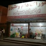 پرورش ماهی مقدم