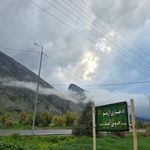 دفتر پیشخوان خدمات دولت دهستان ارمو