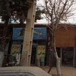 لوازم یدکی اتومبیل
