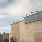 دفتر خدمات الکترونیک شهر ۱۹۰۱